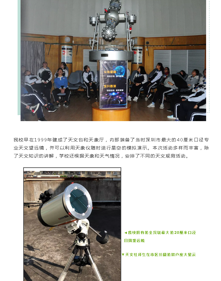 1551405894(1).png