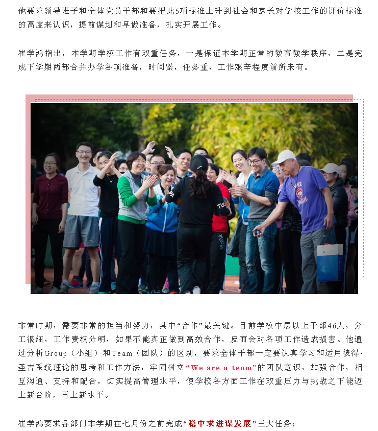 1553476910(1).png