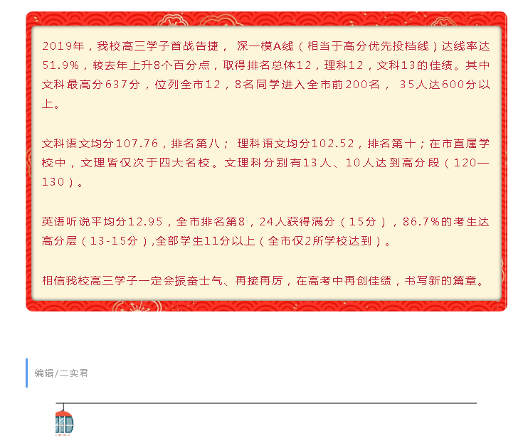 1553216592(1).png