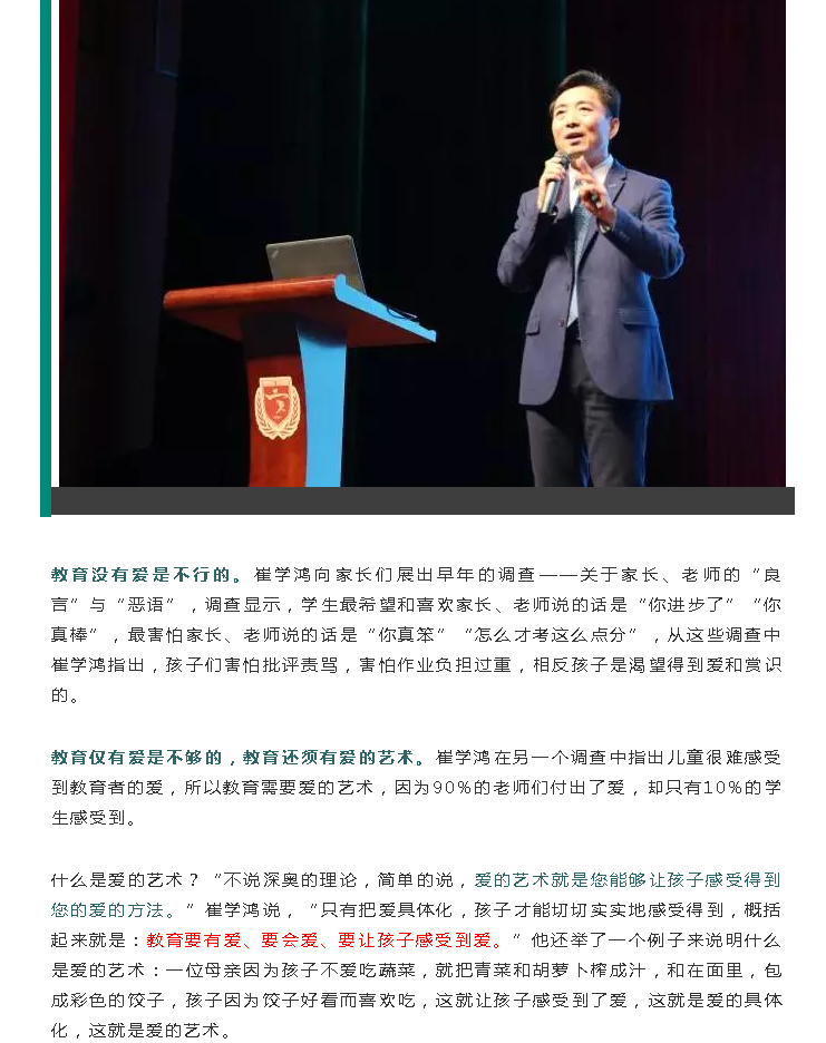 1553217803(1).png