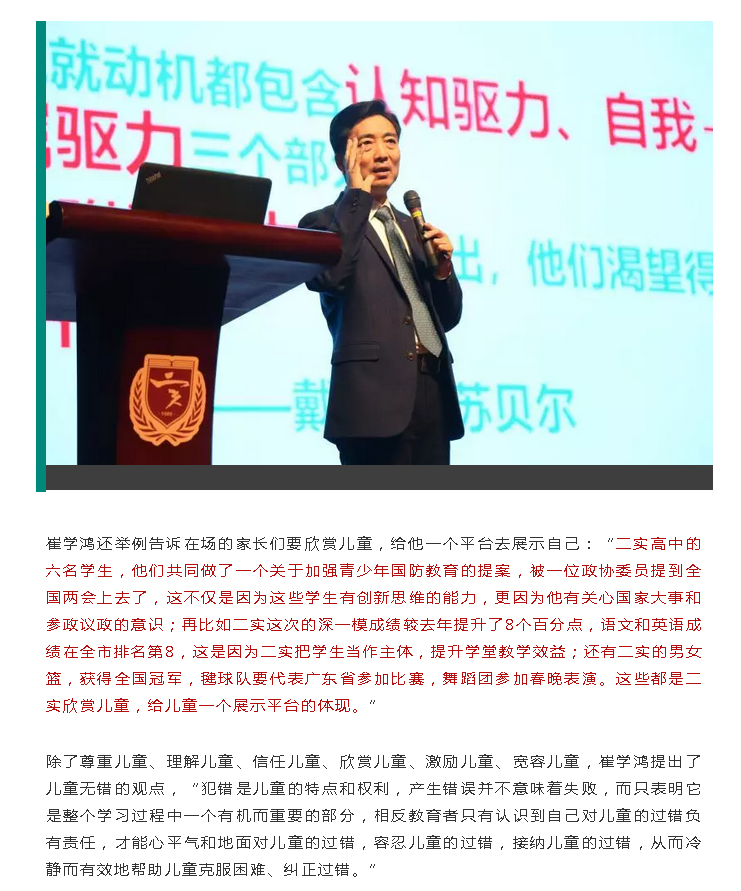1553217894(1).png
