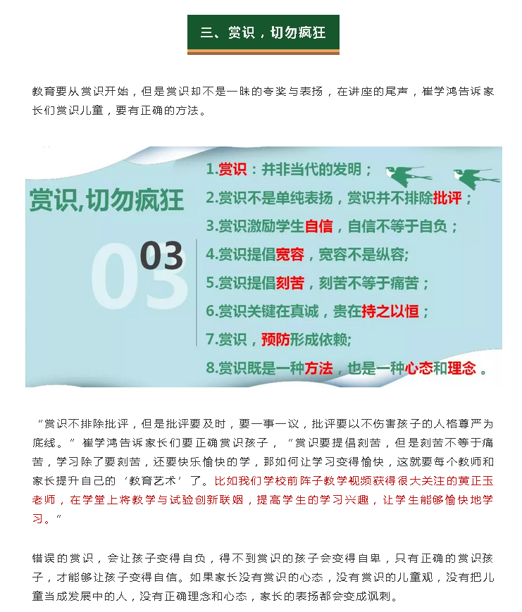 1553217914(1).png