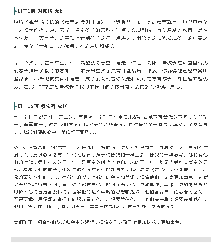 1553217986(1).png