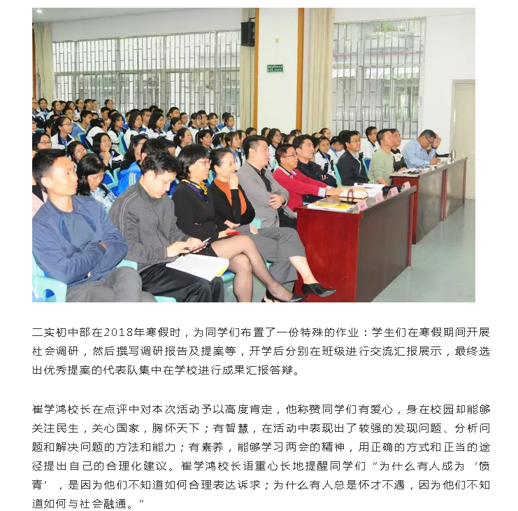 1553218778(1).png