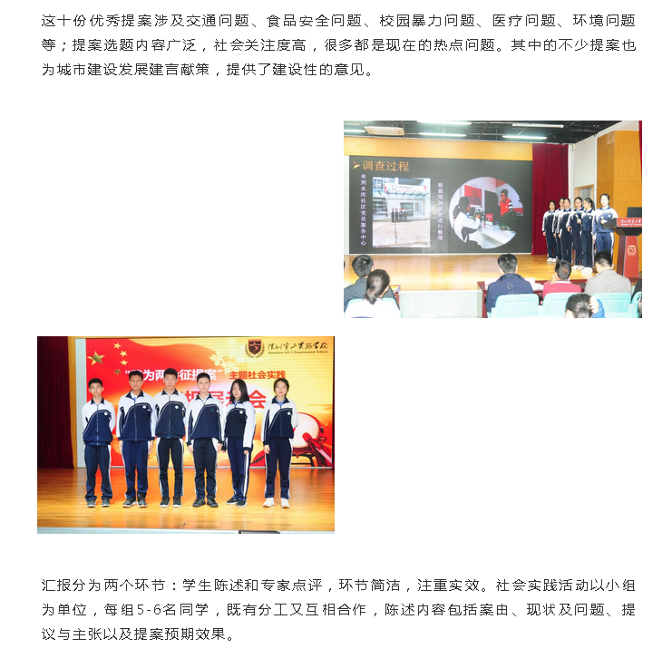 1553218825(1).png
