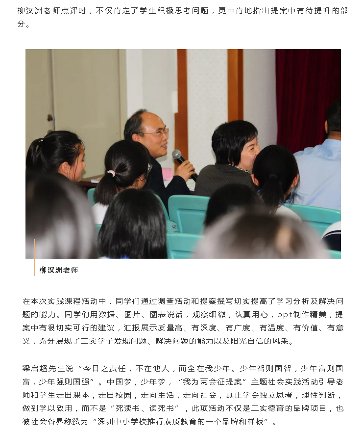 1553218924(1).png