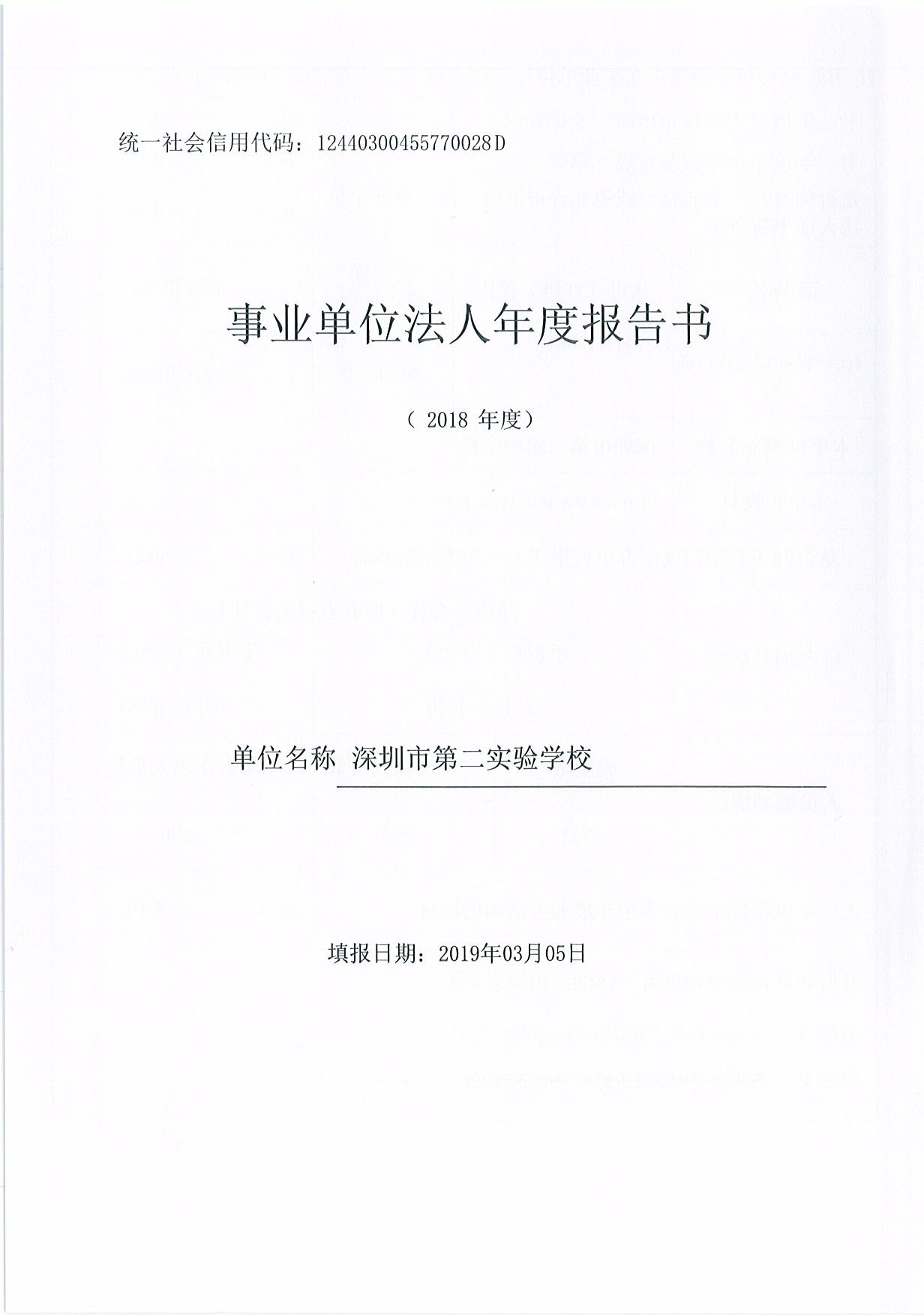 3 177.jpg