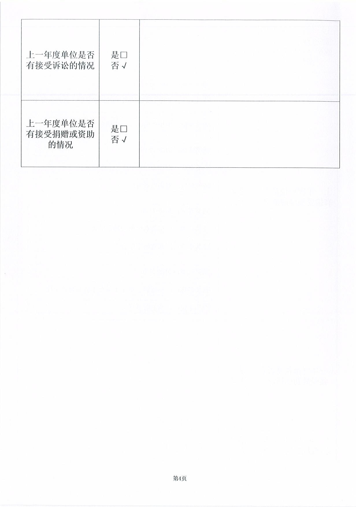 3 182.jpg