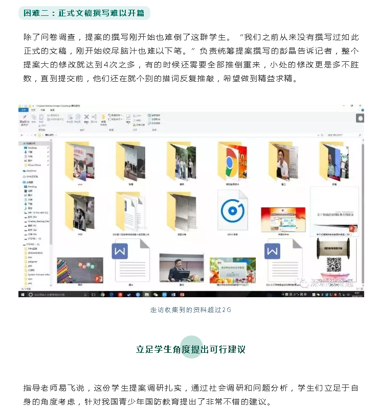 1554080457(1).png