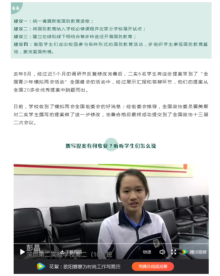 1554080482(1).png