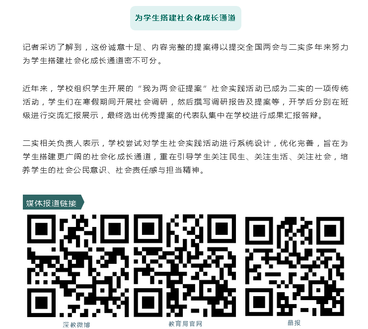 1554080505(1).png