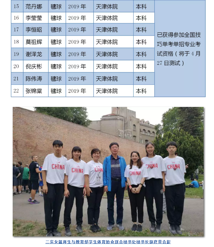 1554682415(1).png
