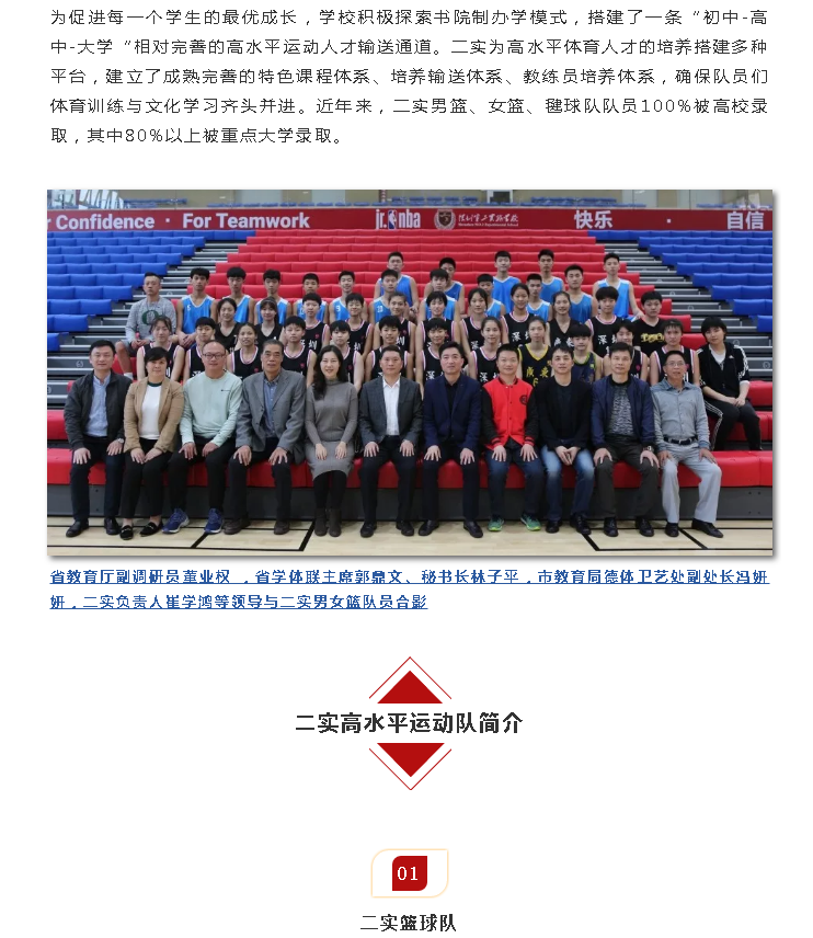 1554682447(1).png