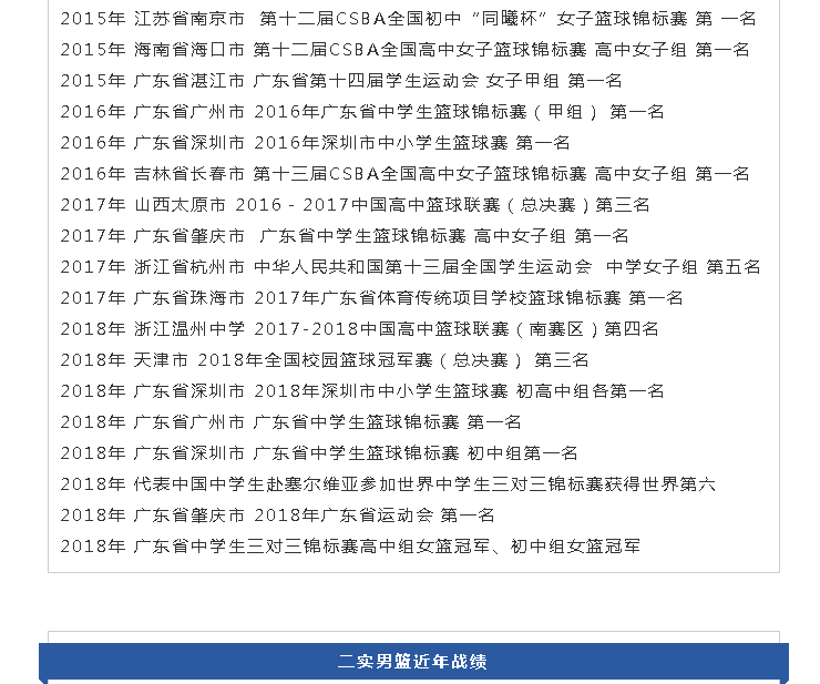 1554682560(1).png
