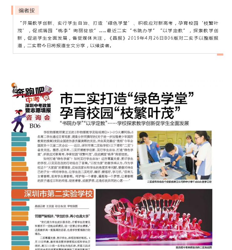 1557214632(1).png