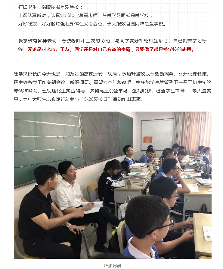 1558656902(1).png