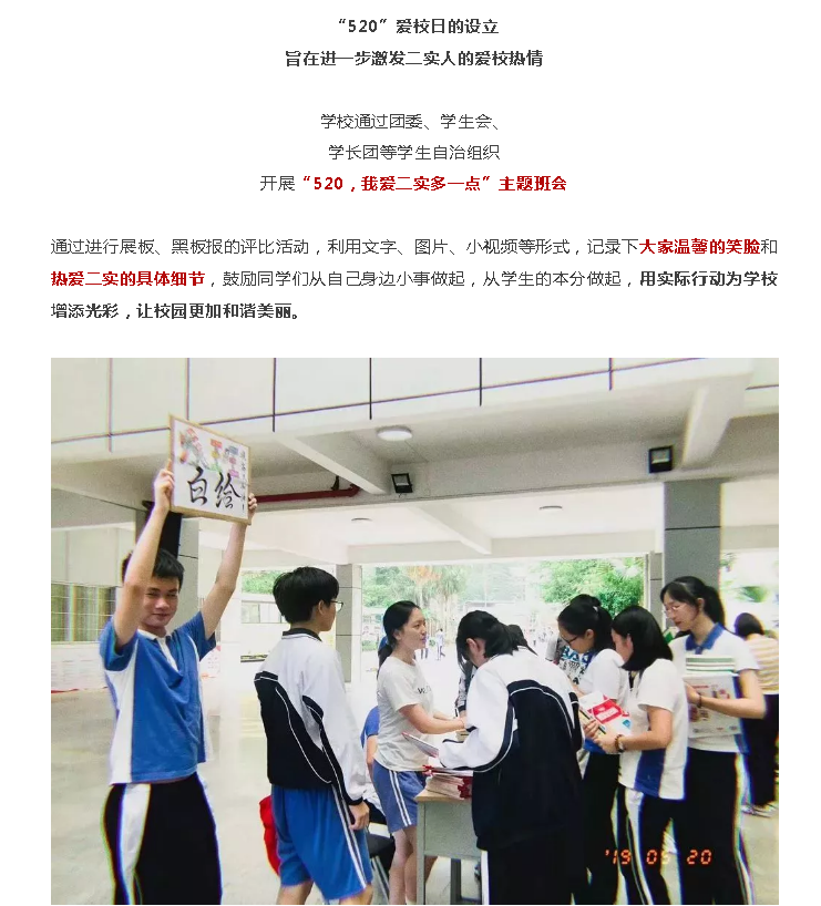 1558656930(1).png