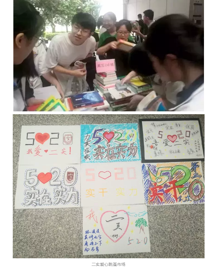 1558656955(1).png