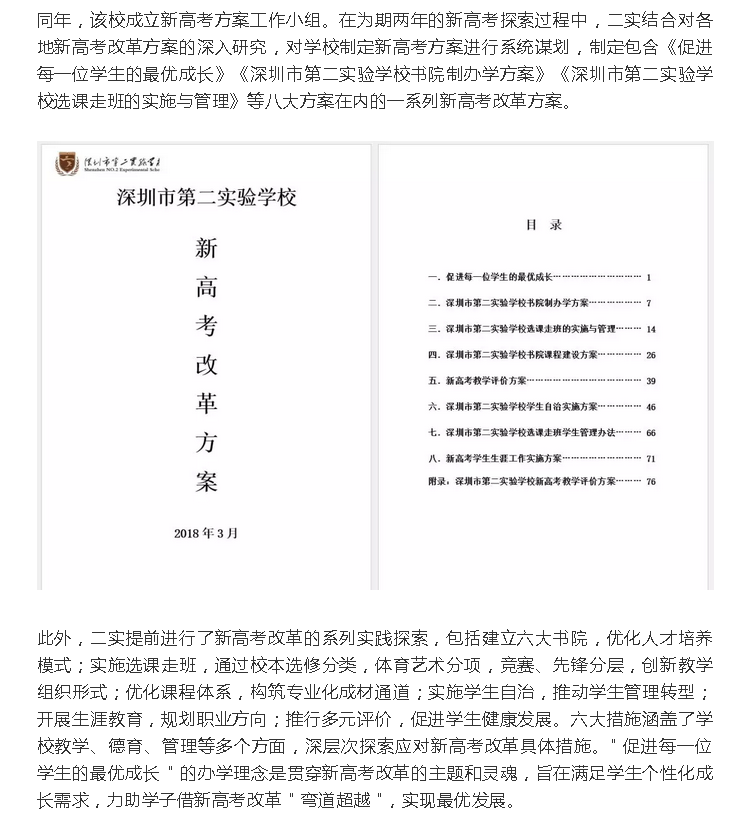 1558660532(1).png