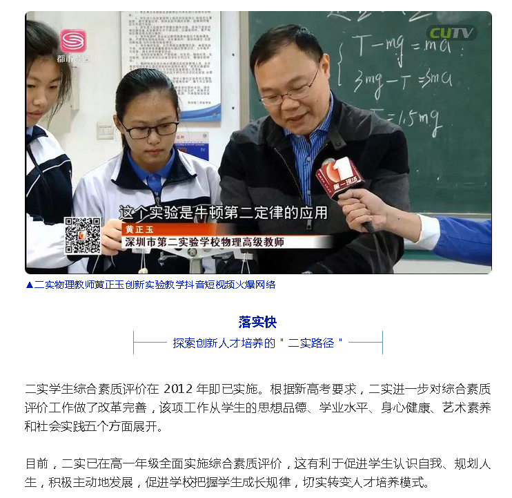 1558660611(1).png