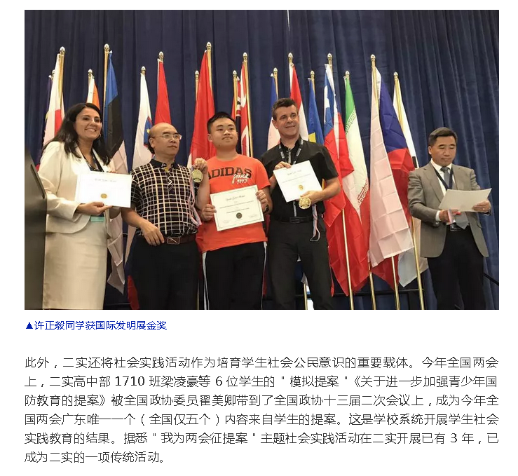 1558660628(1).png