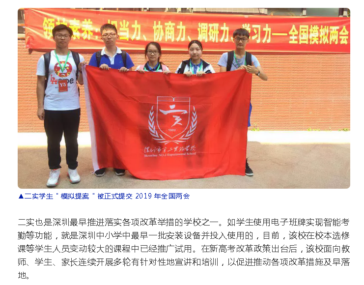 1558660647(1).png