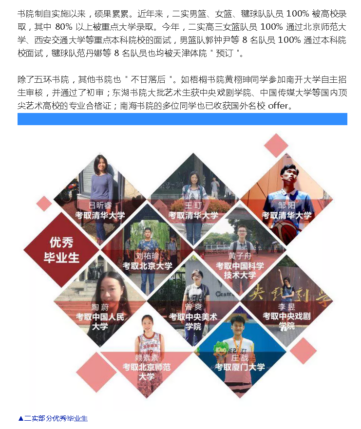1558660709(1).png