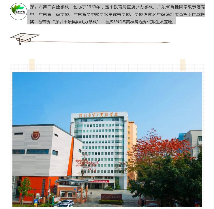 1558922448(1).png