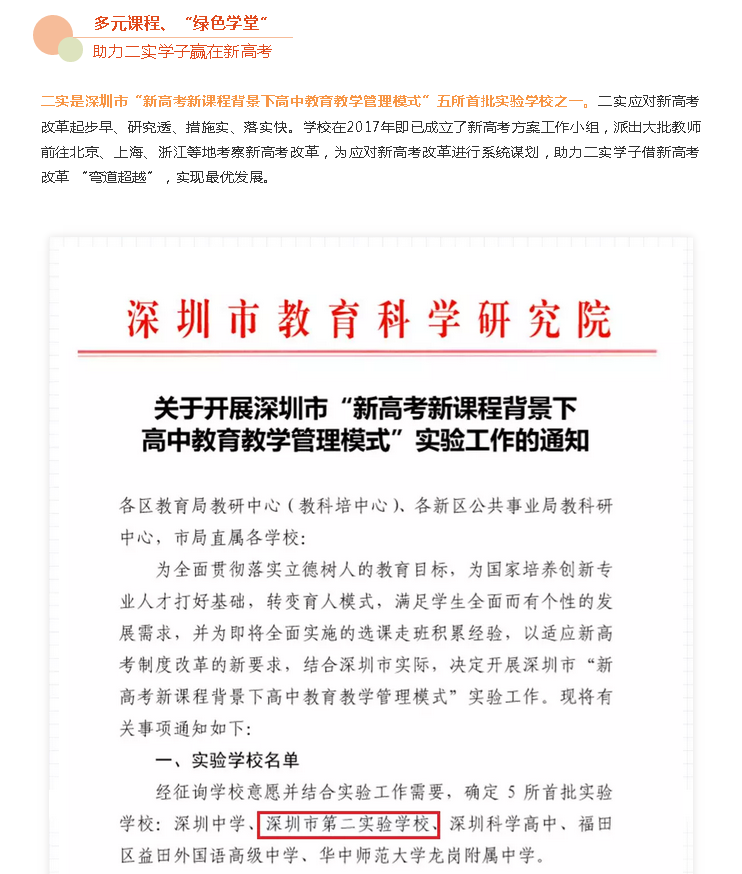 1558921961(1).png