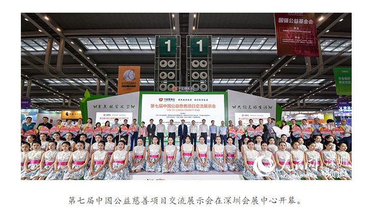 1569481159(1).png