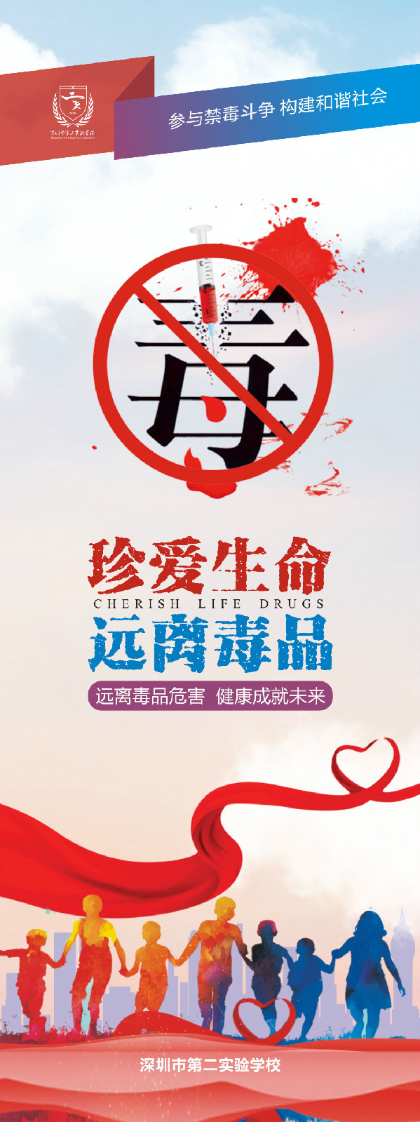 微信图片_20191122093715.jpg
